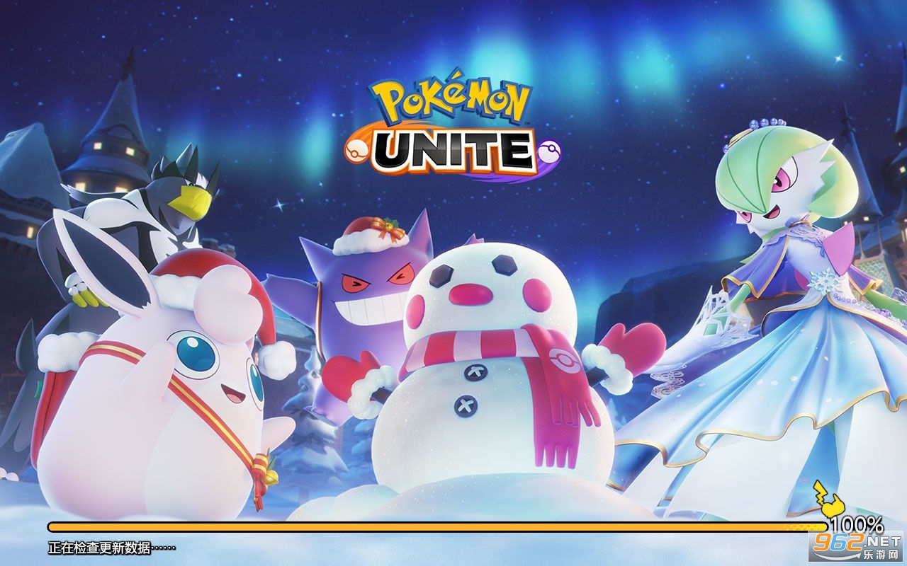 �����δ󼯽�Pok?mon UNITE����
