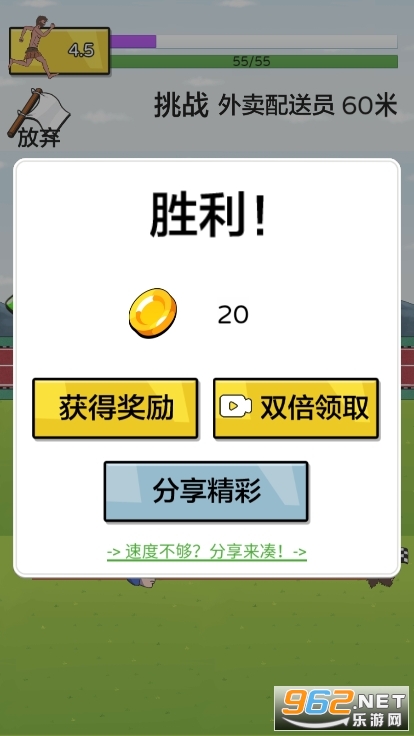 �丸�����ƽ������