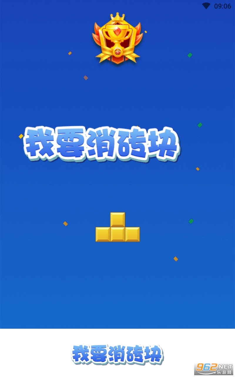 ��Ҫ��ש������