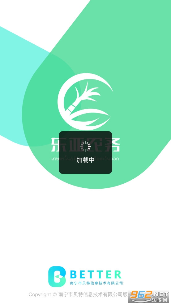 ��������ҵapp�ٷ���(����ũ��)