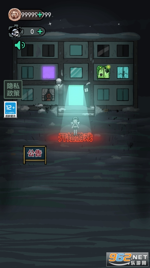 ��ƽ�������޽�Ұ����°�
