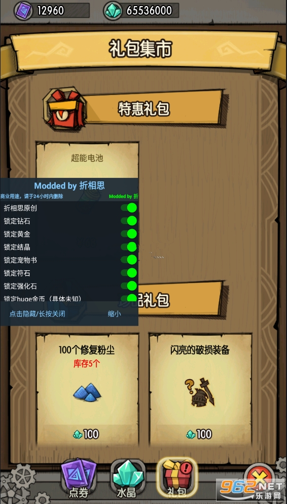 ̰�������ƽ��������ʯ���