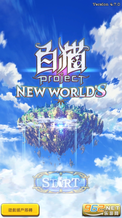 ��è�ƻ����������