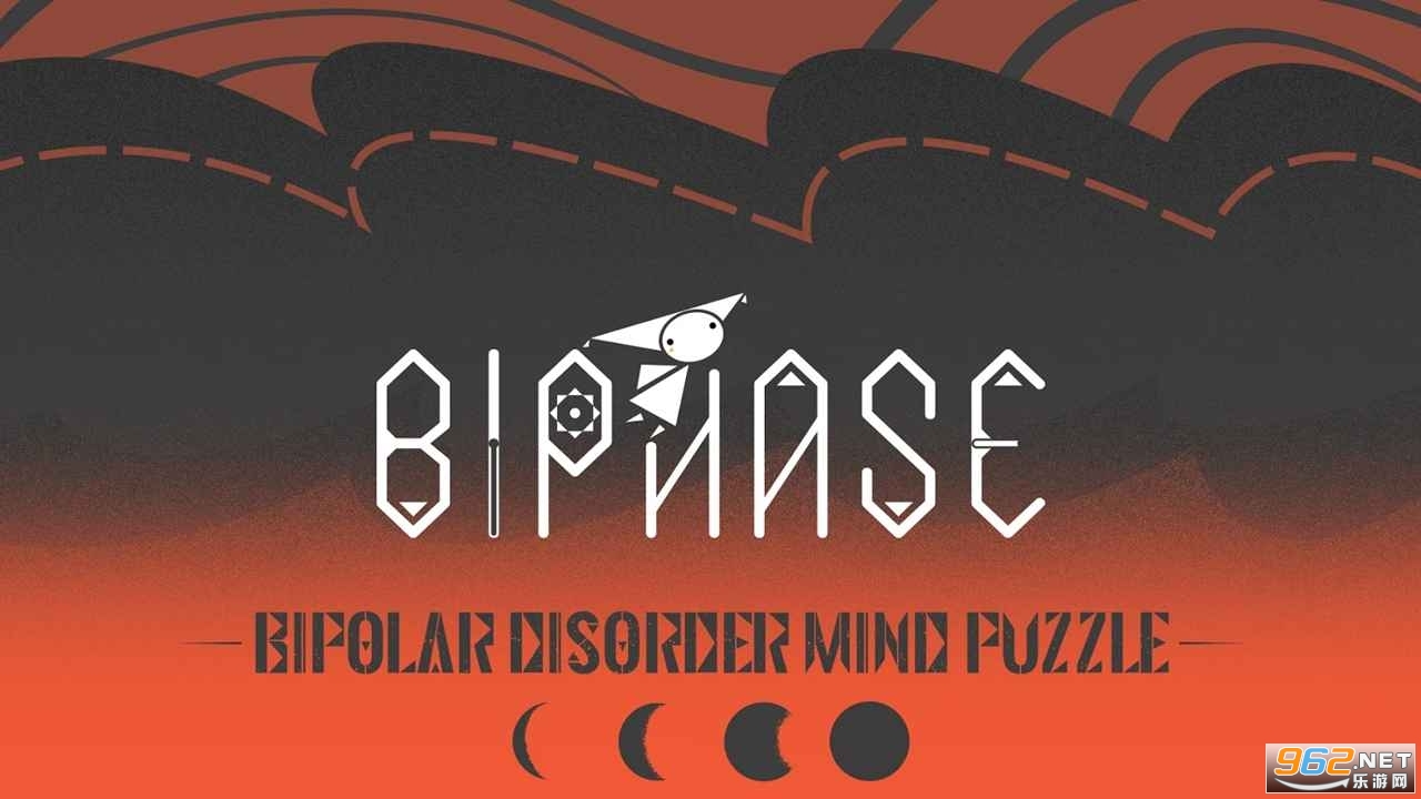 ˫��Biphase��Ϸ