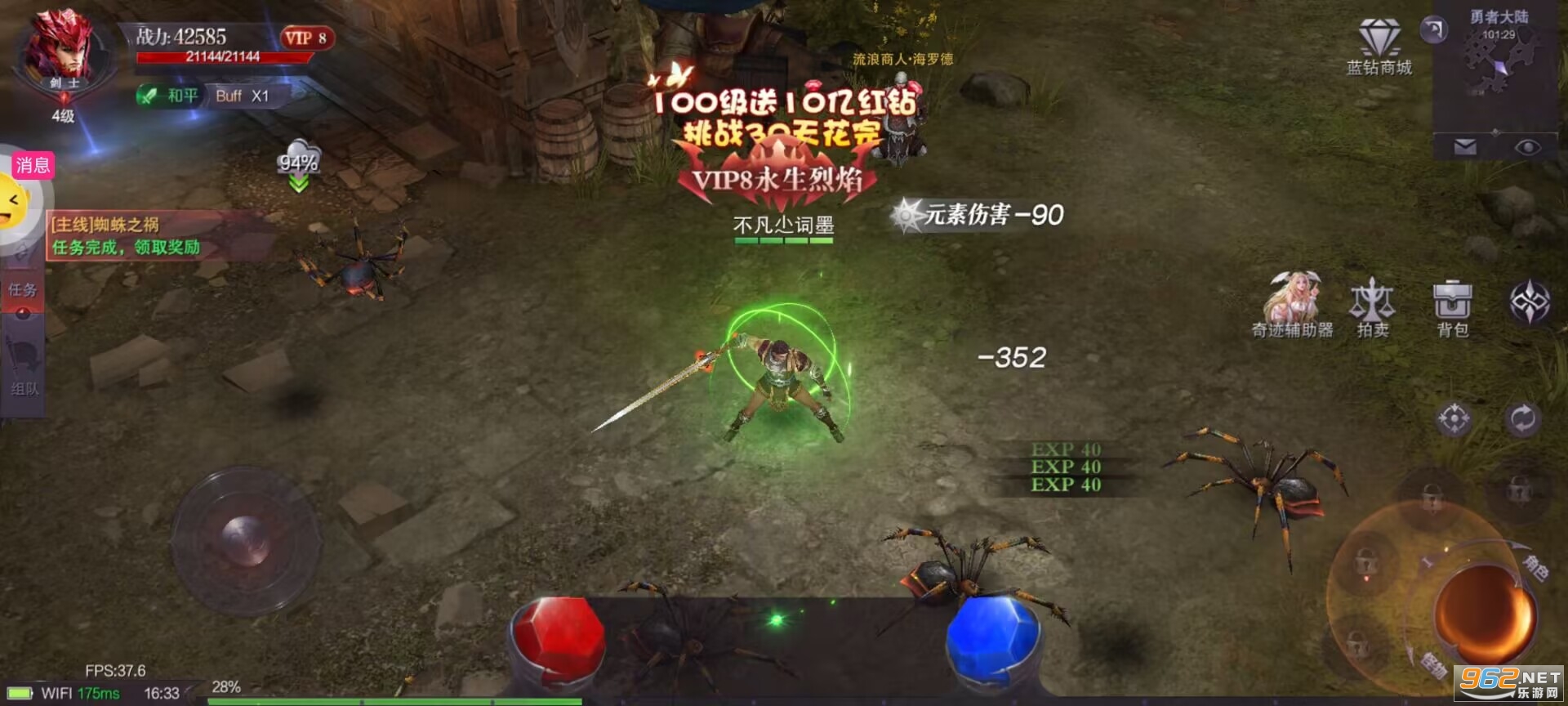 �����籩�漣mu��ʮ���