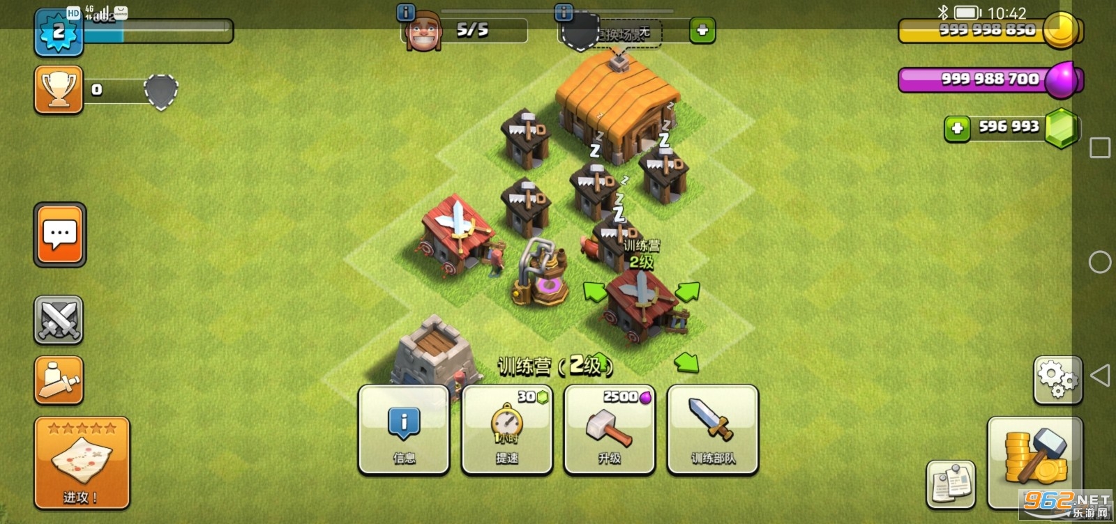 �����ͻŮ�ʰ汾(Null��s Clash)