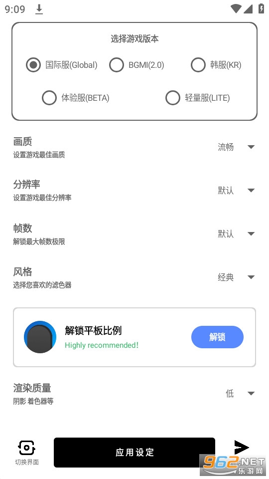 yzl������������PUBG