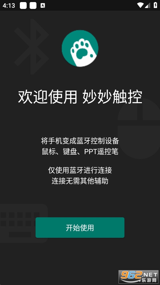 �����app
