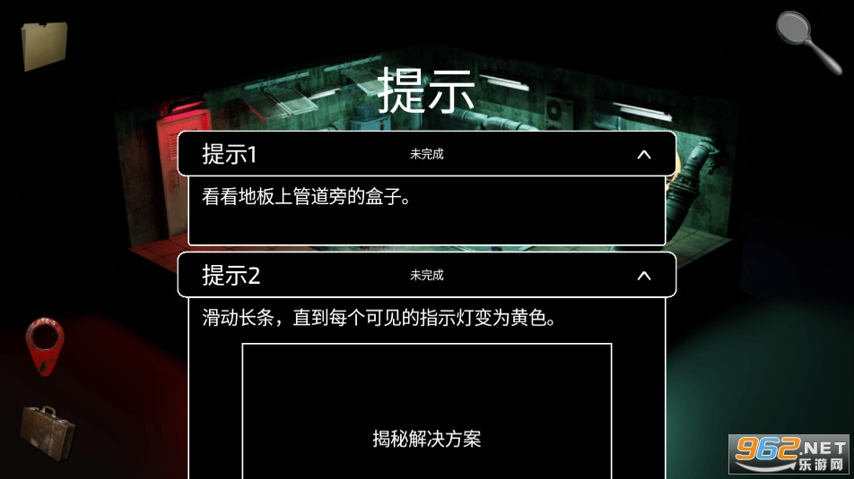��һ�����캺���ƽ��