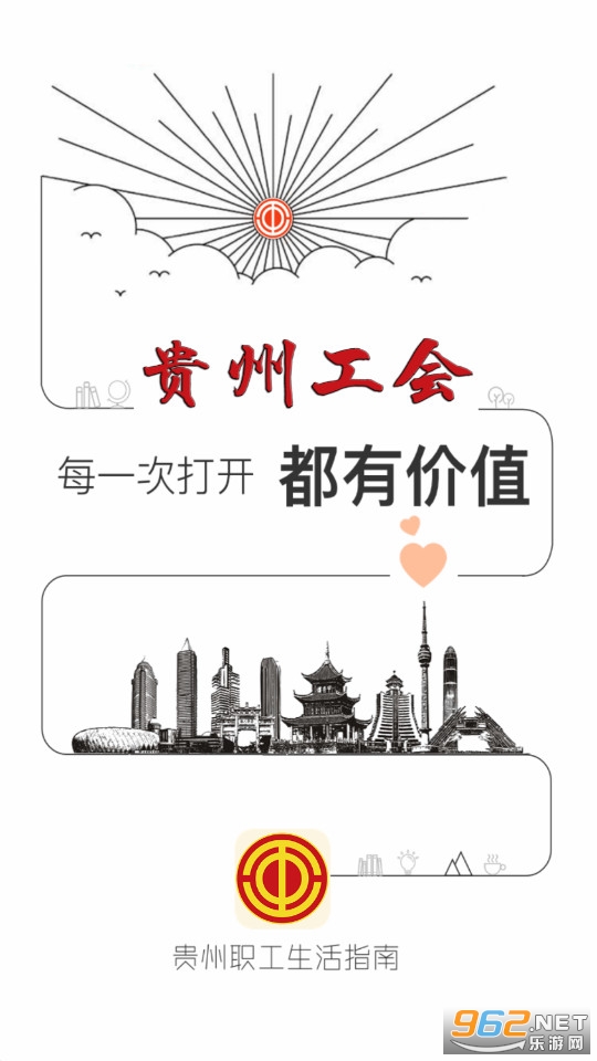 ���ݹ���app