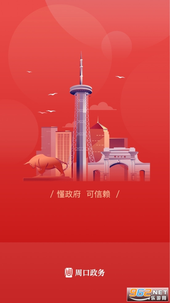 �ܿ�����app