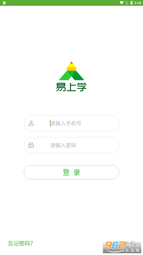 ����ѧapp