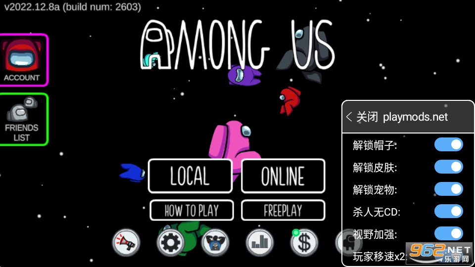 ������֮��Among Us�ƽ������
