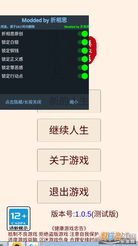 ����������ģ�����ƽ��