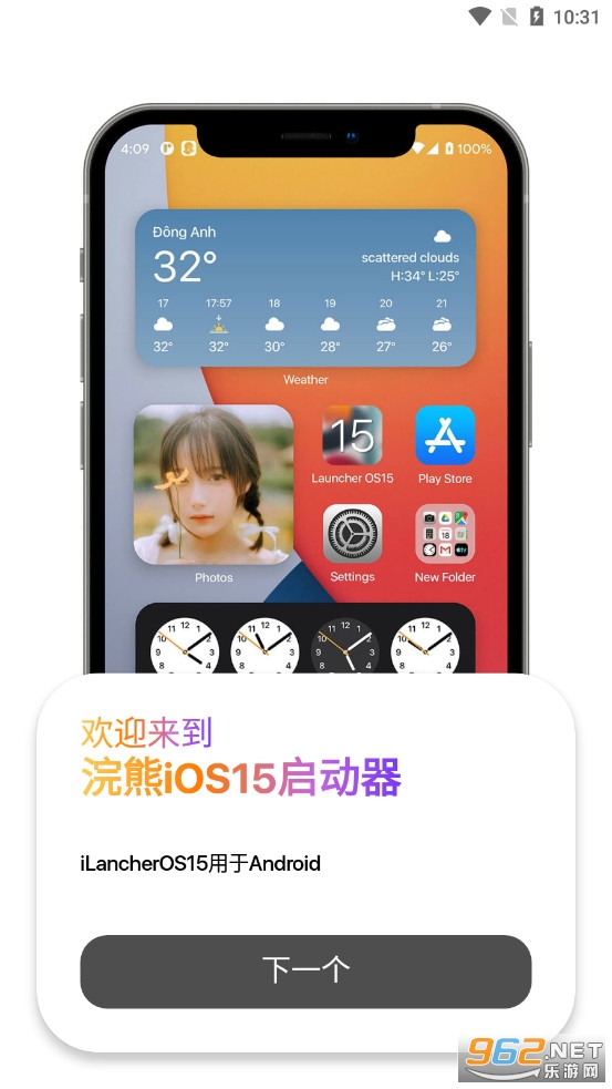 ���iOS15��������׿��
