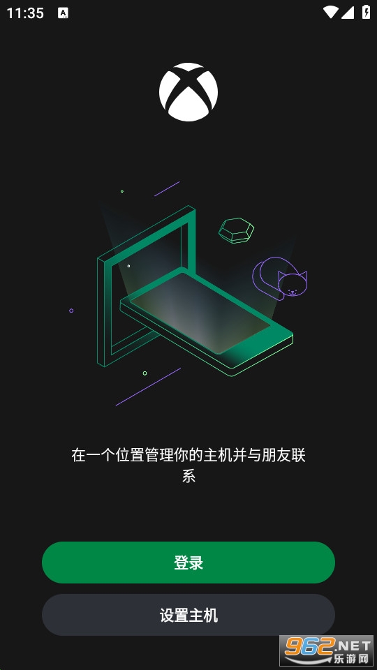 xbox����Ϸ