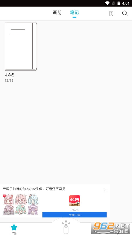 procreate�������