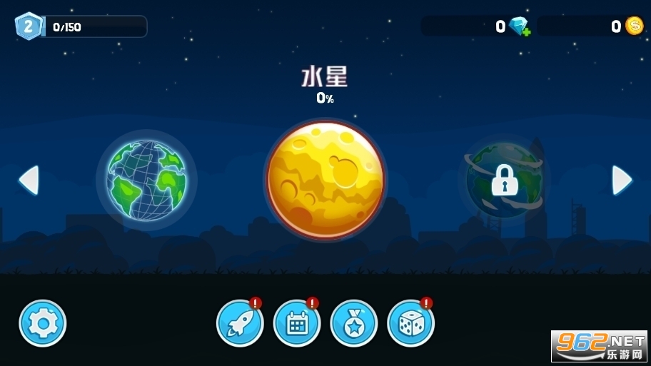 ���쳵���ƽ�����޽����ʯ(��ˬ�������)