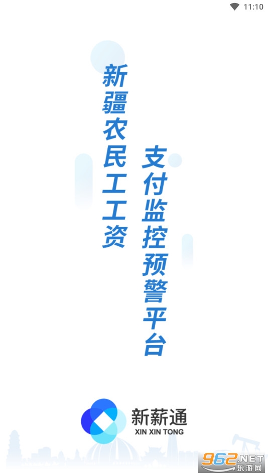 ��нͨ-���˶�