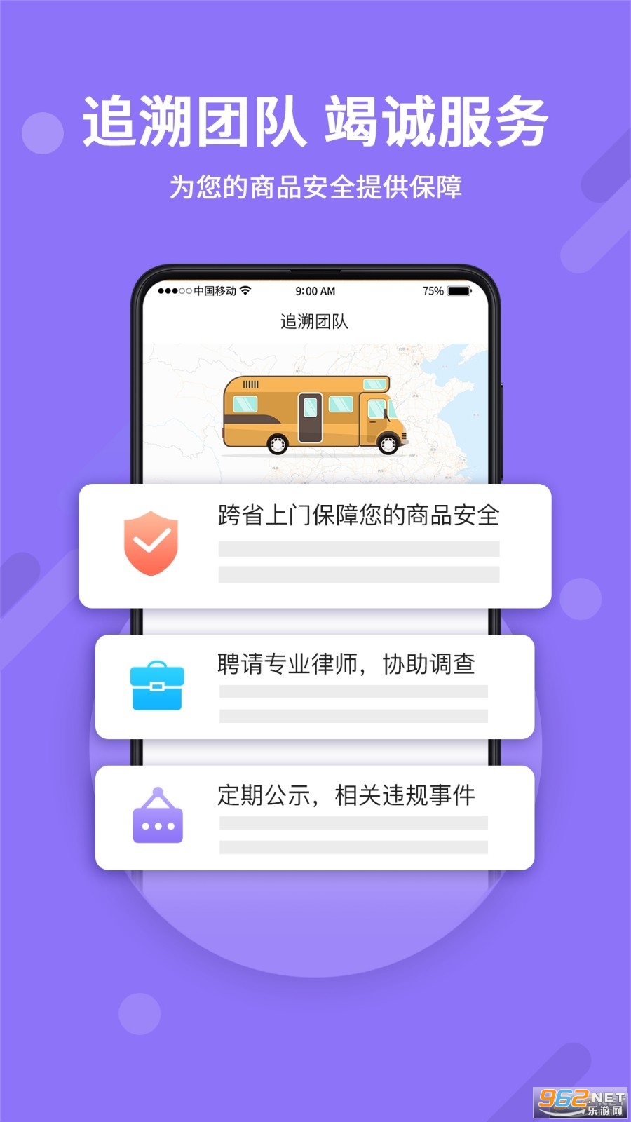 神仙代售交易平台 神仙代售交易平台