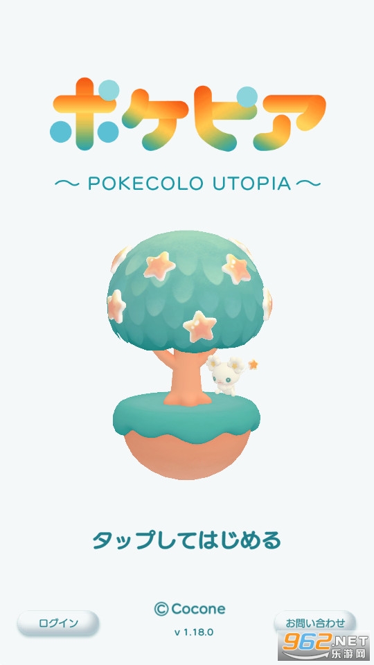 pokepia¿Ú´üÎÚÍаî pokepia¿Ú´üÎÚÍаî