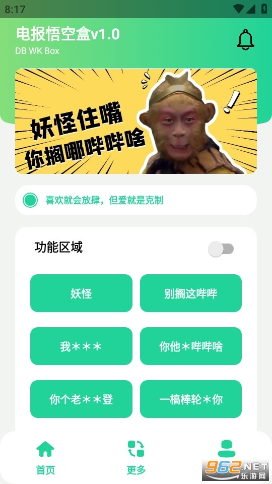 �籨��պ�����