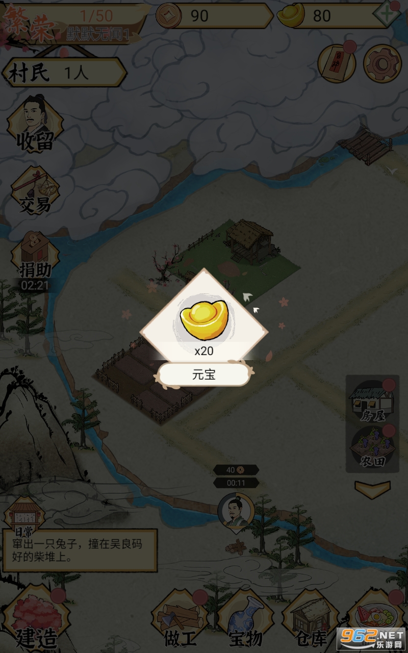 ˮ�緼��¼����Ԫ��