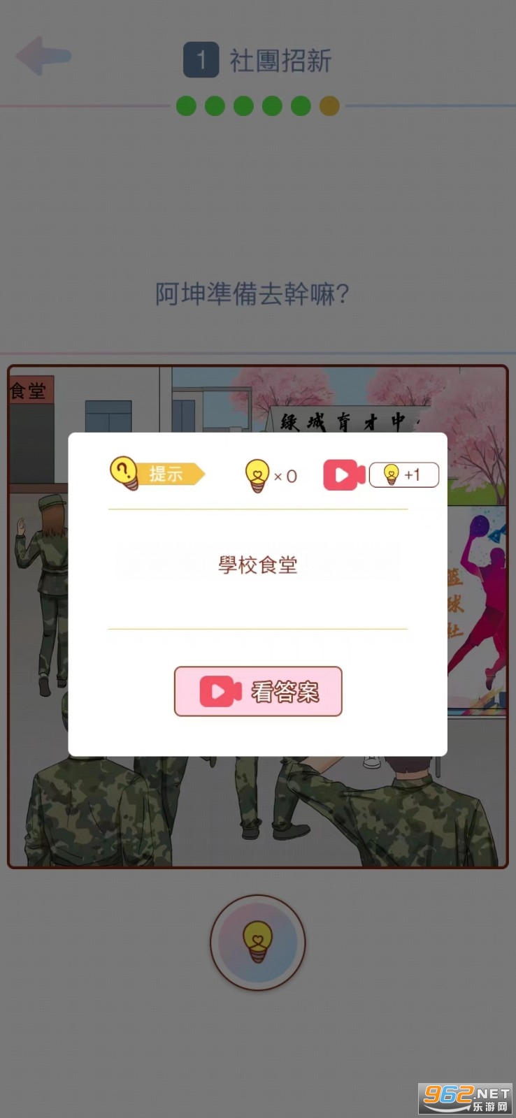 �콵�����ƽ����������