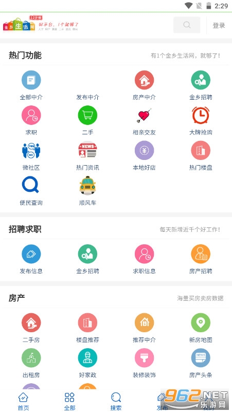 �����������ֻ���