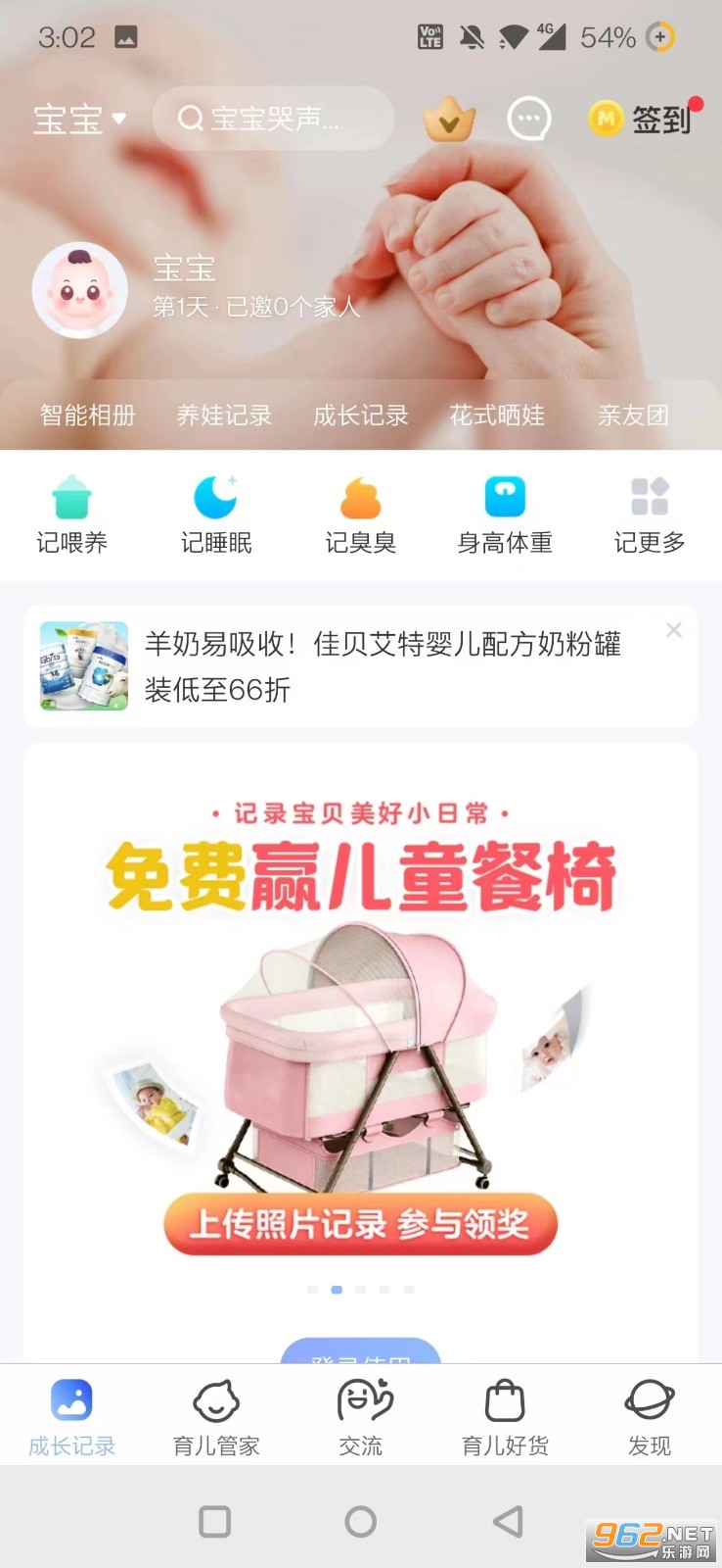 ����������app