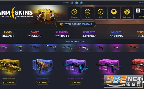 csgo������վ��ѳ�һ��������� csgo������վ������õ����ĸ�