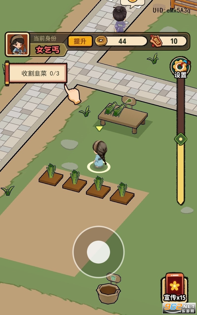 大唐逆袭记破解版 大唐逆袭记破解版