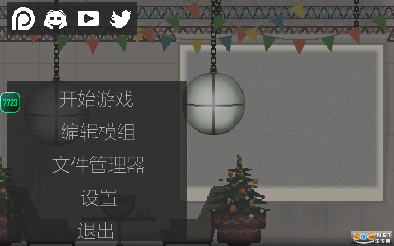 ������ֳ�15.0.7������(�Դ�ģ��)
