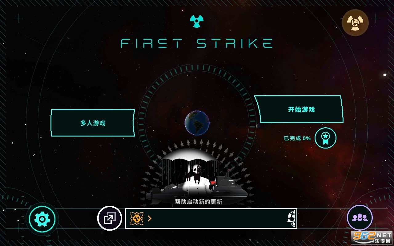 First Strike�ȷ�����
