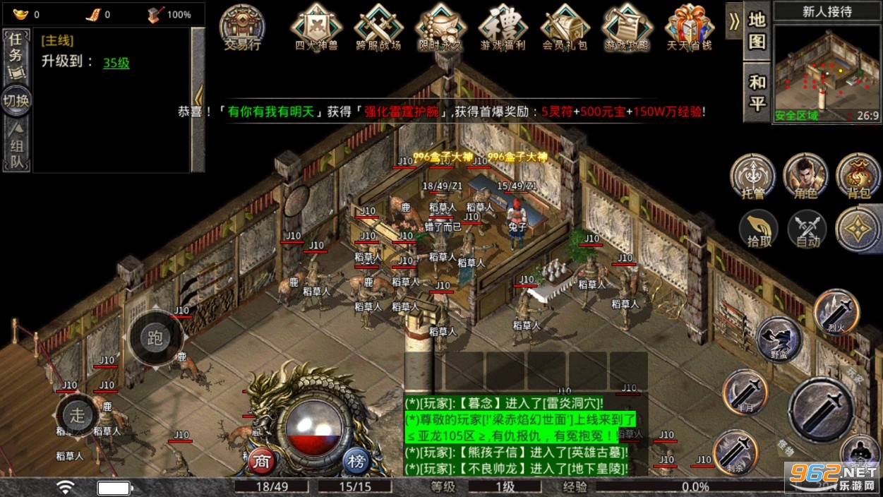 ��������185���ŵ�ְҵ