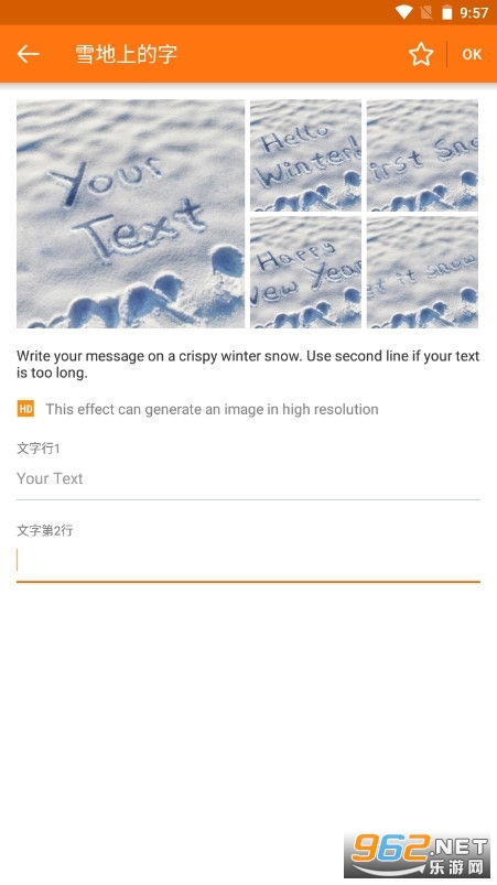 photofunia图片编辑器 photofunia图片编辑器