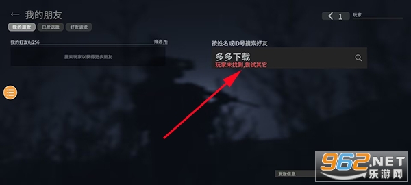 战术大师国际服(Combat Master) 战术大师国际服(Combat Master)