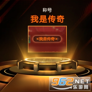up官方对战平台官方版 up官方对战平台官方版