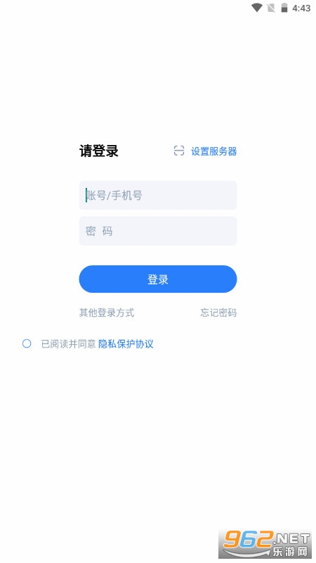 �ǻ���ý(���������ý�弯�Źٷ�app)