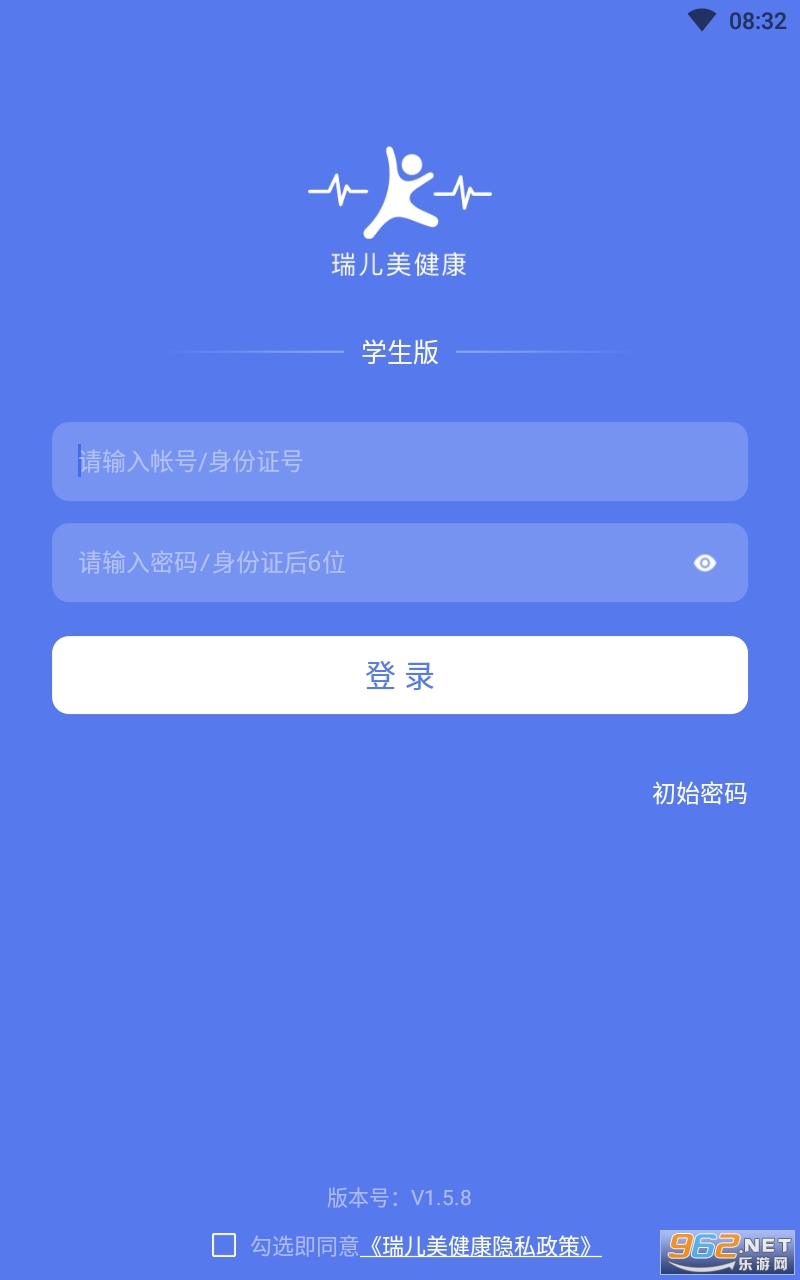 ���������appѧ�������°�