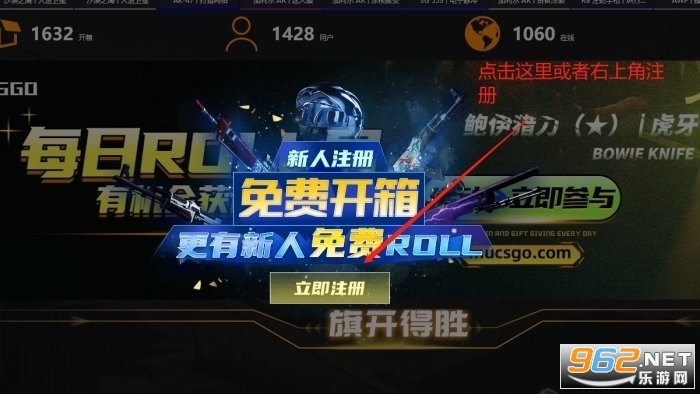csgo箱子开那个性价比高 csgo高爆率开箱网站 csgo箱子开那个性价比高 csgo高爆率开箱网站