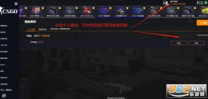 csgo箱子开那个性价比高 csgo高爆率开箱网站 csgo箱子开那个性价比高 csgo高爆率开箱网站