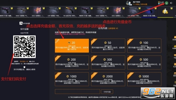 csgo������վ��ȫ csgo���䱬�ʸߵ���վ