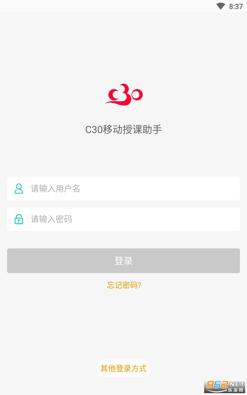 C30�ƶ��ڿ�����