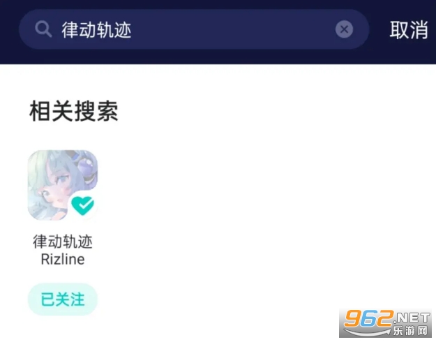 Rizline�ڲ��