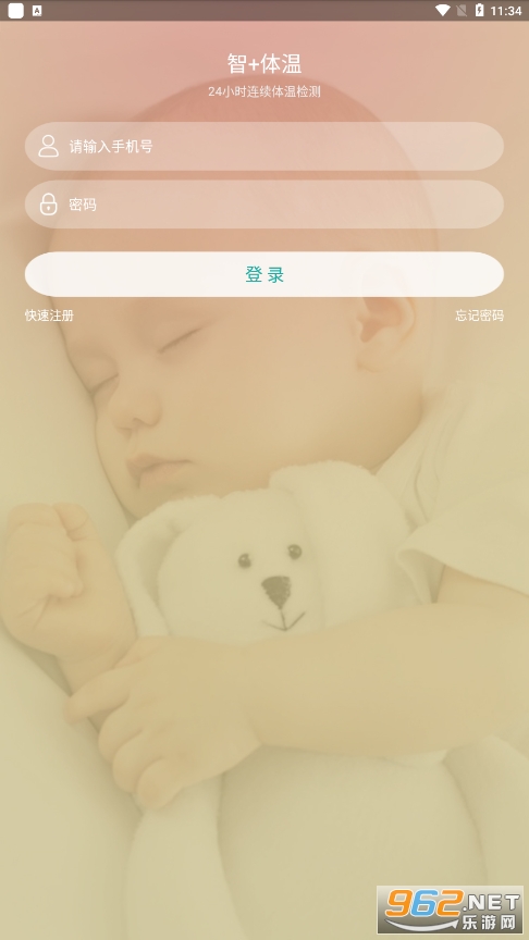 �� �����ֻ���