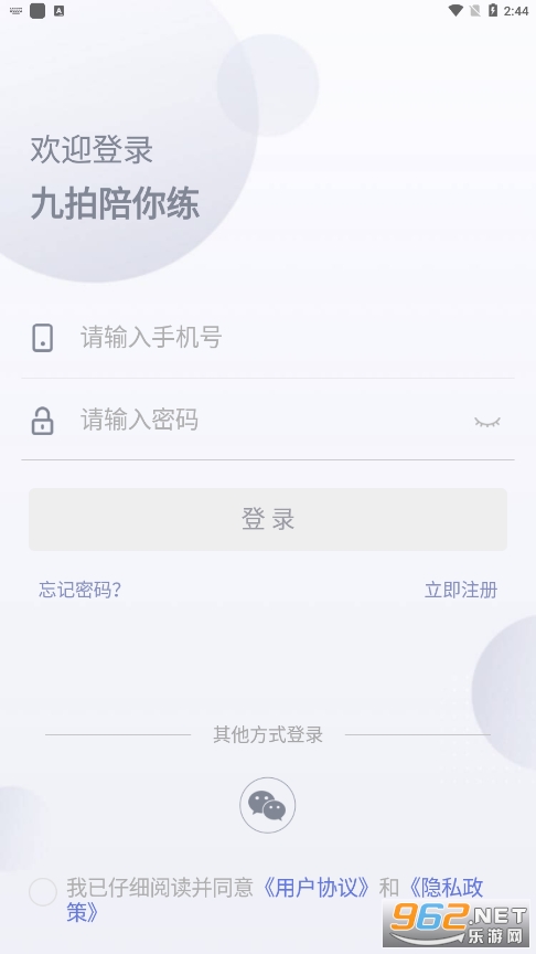 ����������app