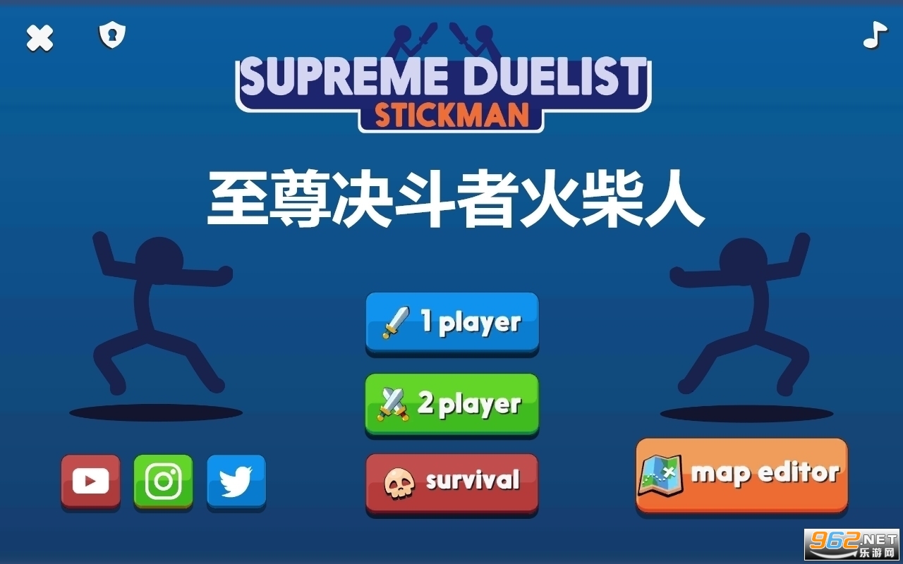 ��������߻����Supreme Duelist��׿��