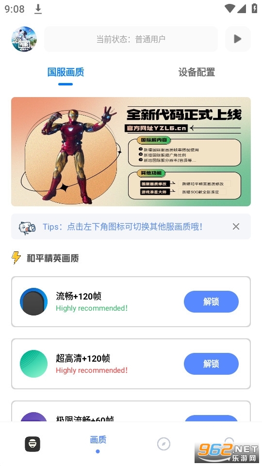 yzl��������ʷ������޸���