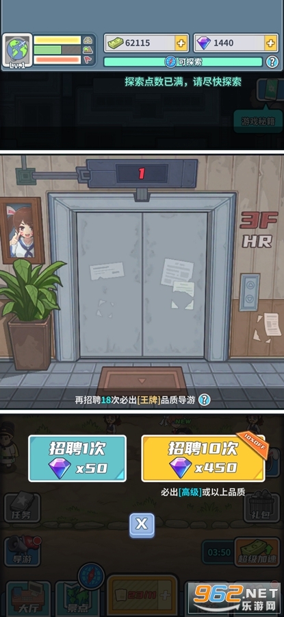 ������ģ���������ƽ��